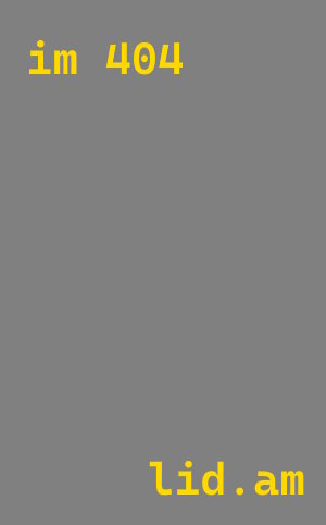 Плазменная резка металла в Донецке от 602 руб.